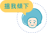 chatbot